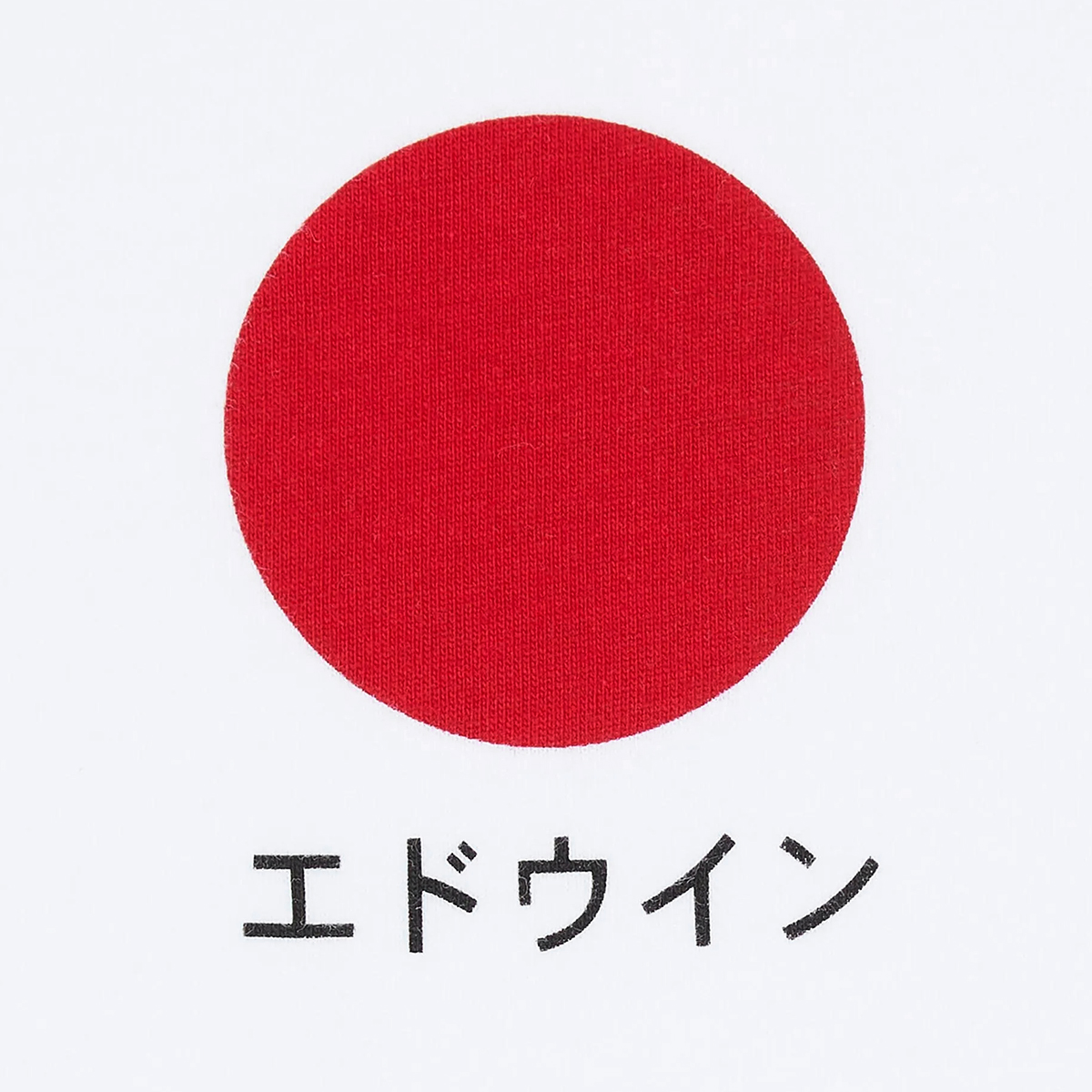 Japanese Sun Tee - White