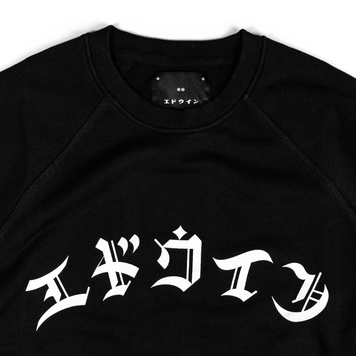 High Life Low Levels - Oversized Sweater - Black