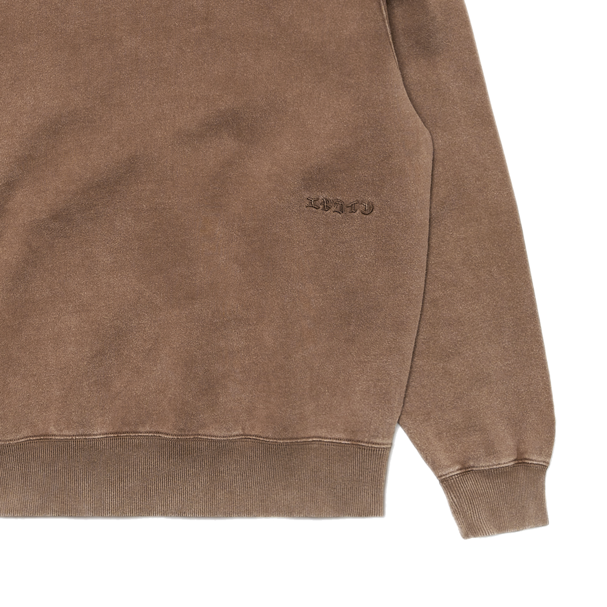 Axiom Sweatshirt - Brown