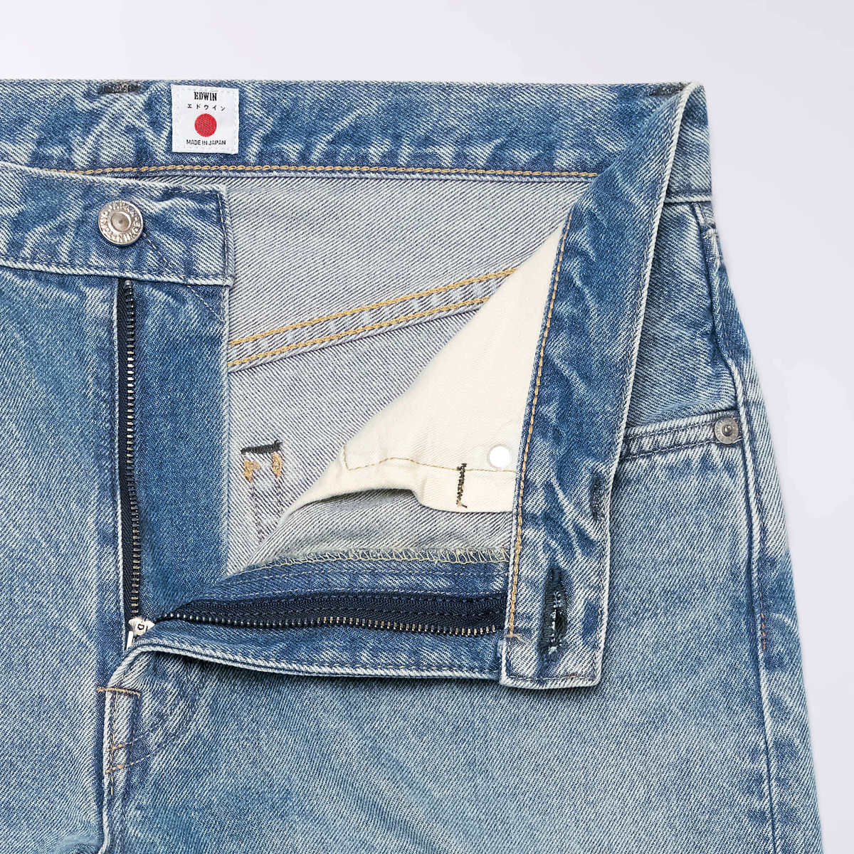 Wide Jeans - Blue Mid Light Used