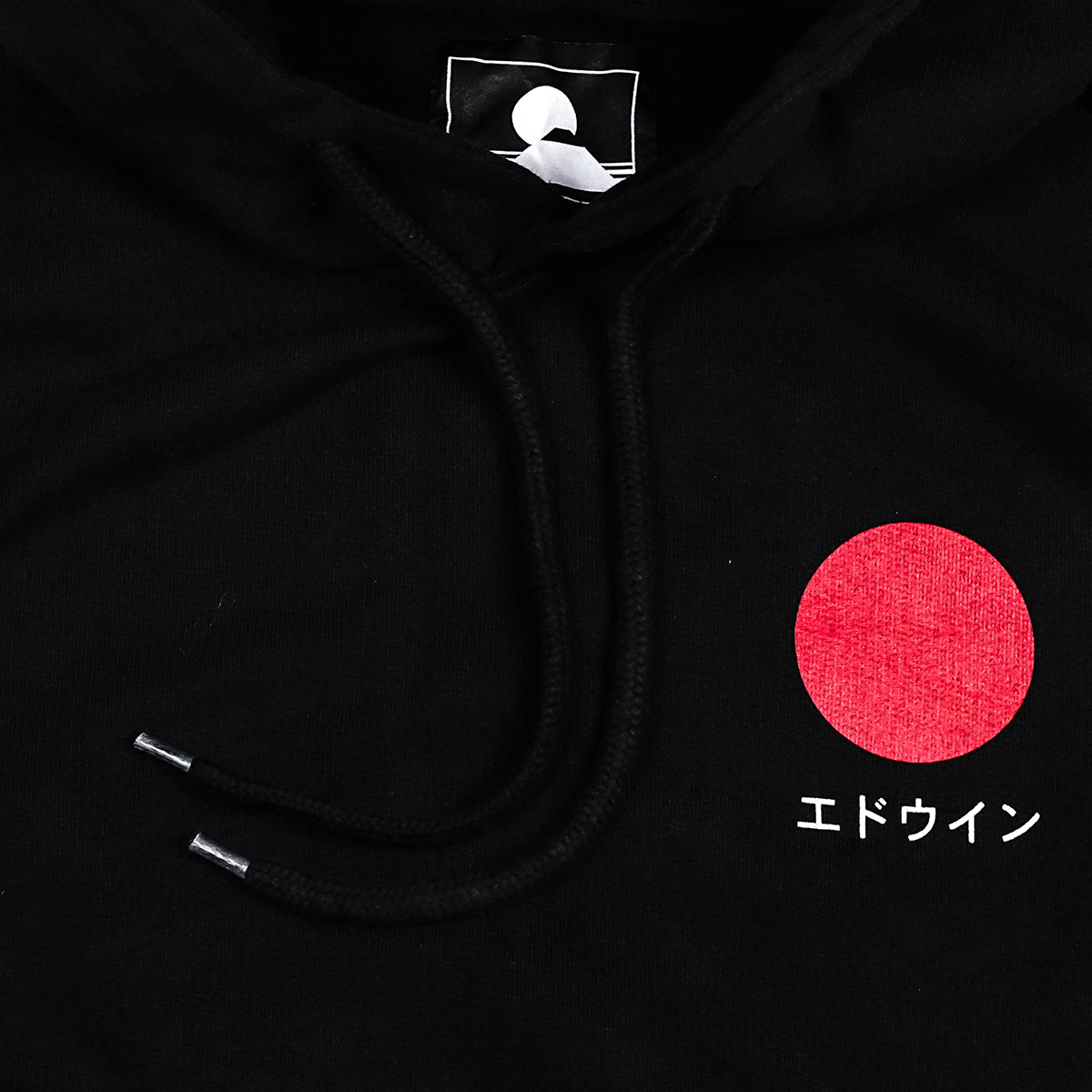 Japanese Sun Hoodie - Black