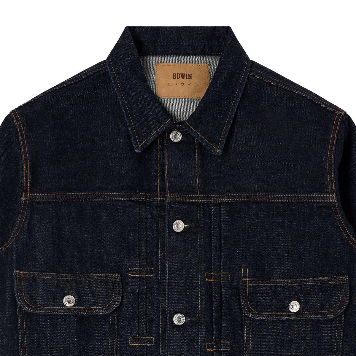 Jeansjacke - Selvage Blue Rinsed