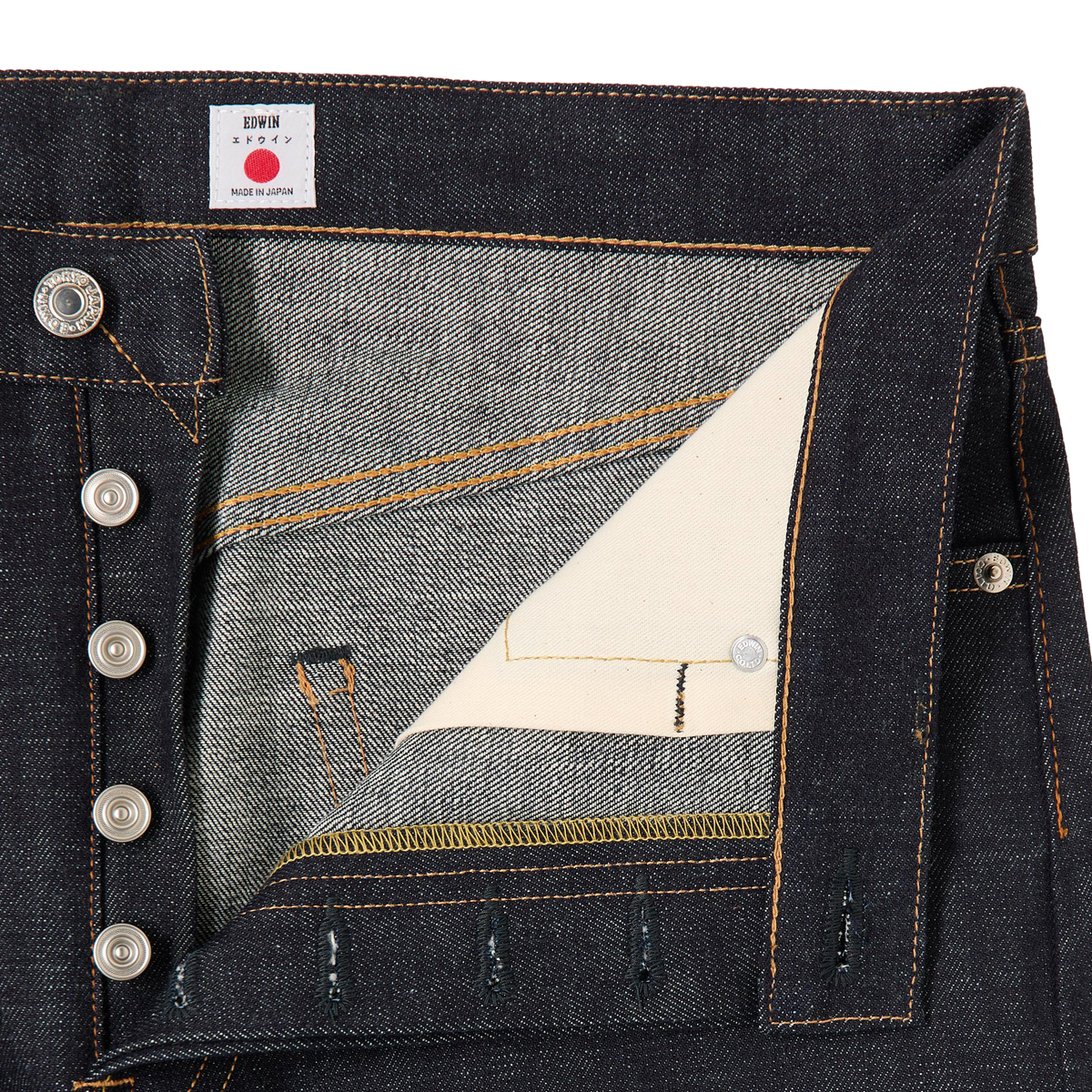 Regular Straight Jeans - Rainbow Selvage - Unwashed
