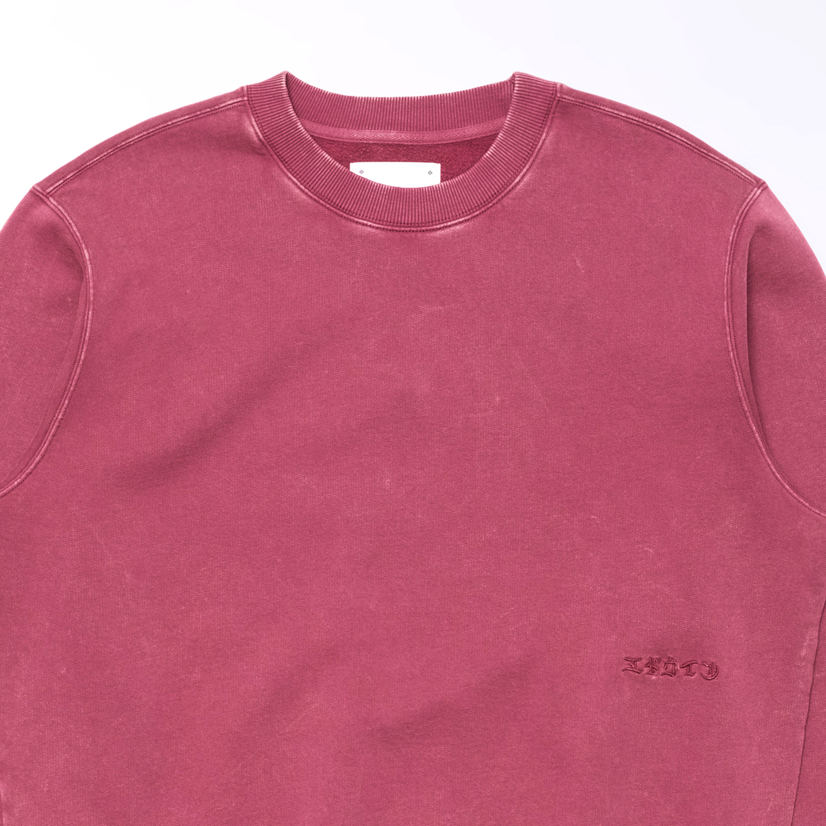 Axiom Sweatshirt - Red