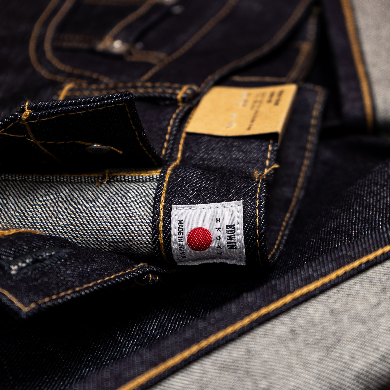 Regular Straight Jeans - Rainbow Selvage - Unwashed