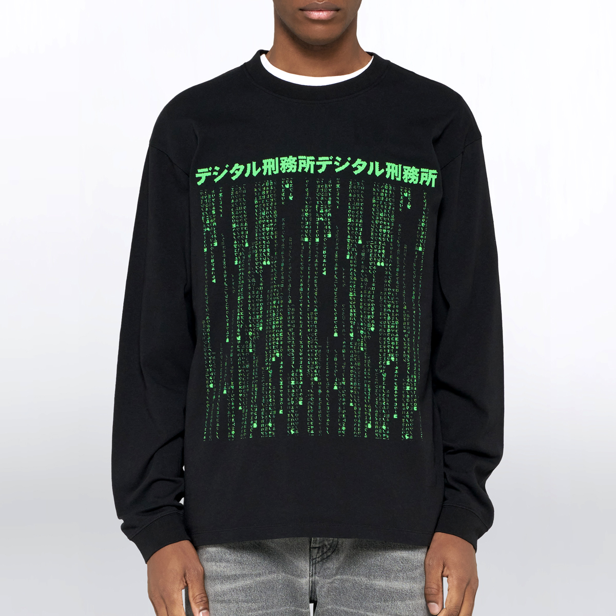 Synthetic T-Shirt - Black