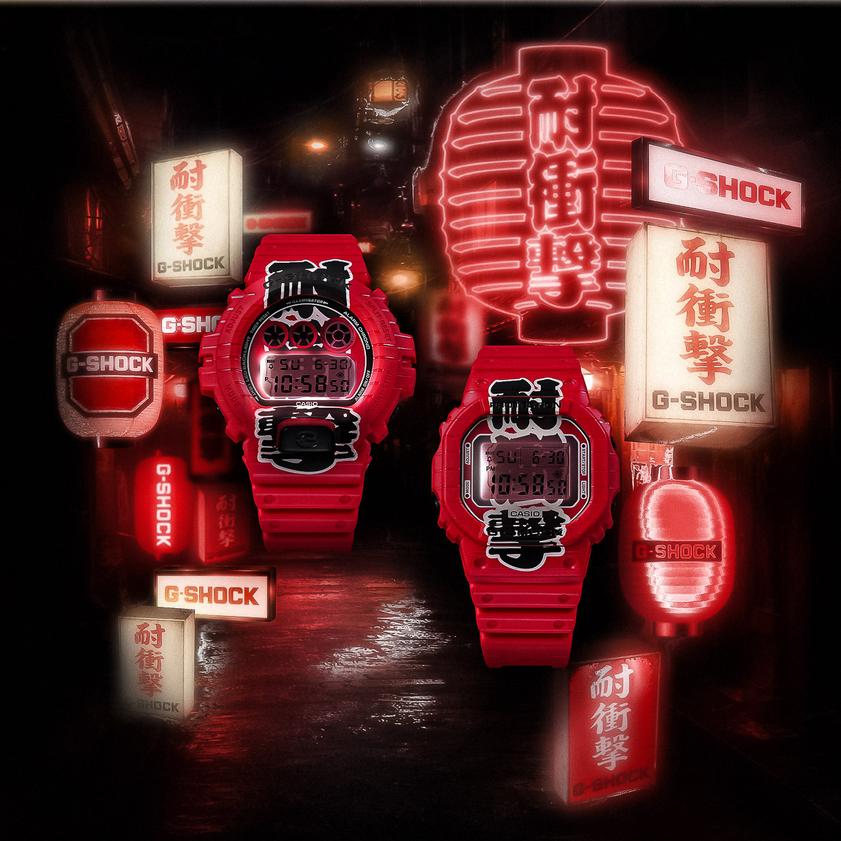 DW-6900AKA-4 - AKA-CHOCHIN