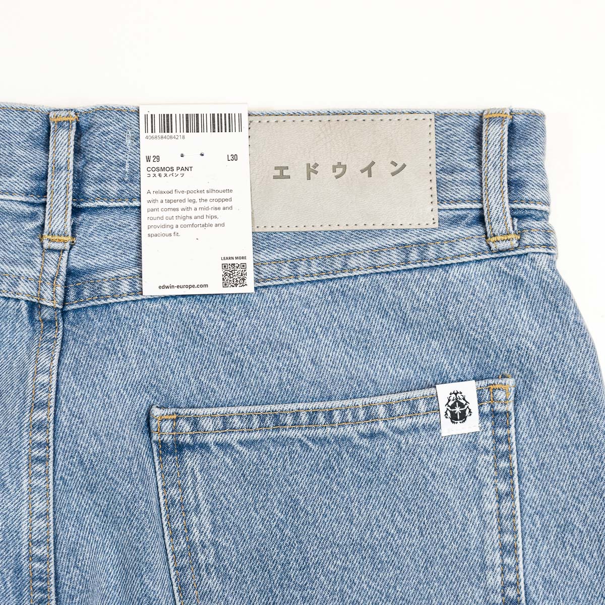 Cosmos Pant - Arctic Blue Denim 14,6 oz - Blue Heavy Bleach Wash