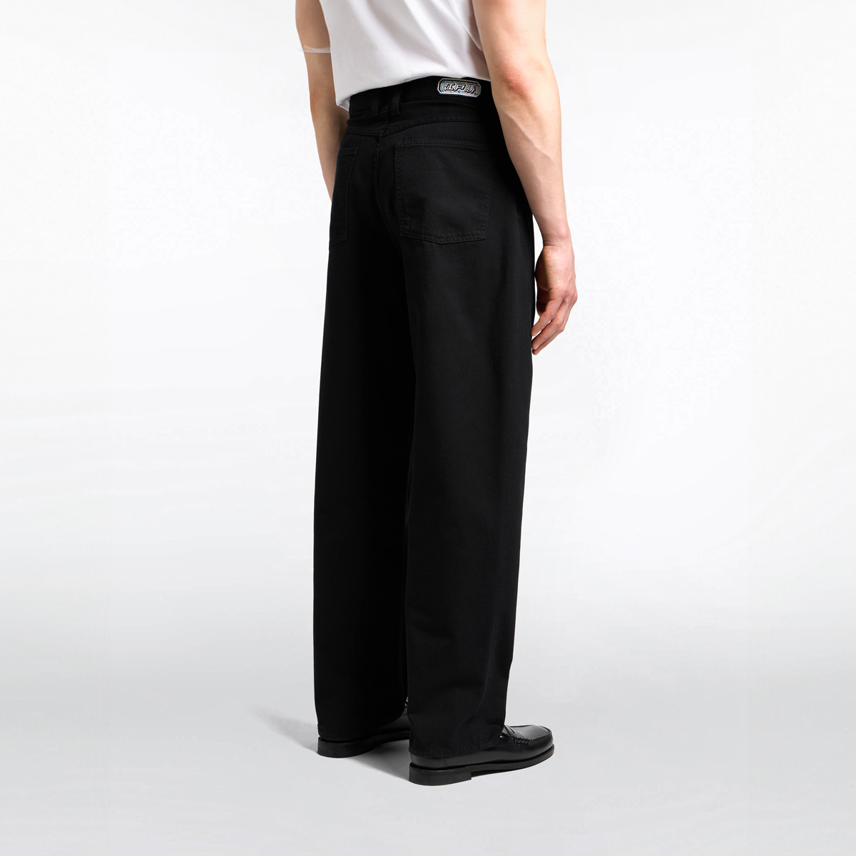 Staff Uniform Tyrell Pant - Loose Tapered - Black Garment Dyed