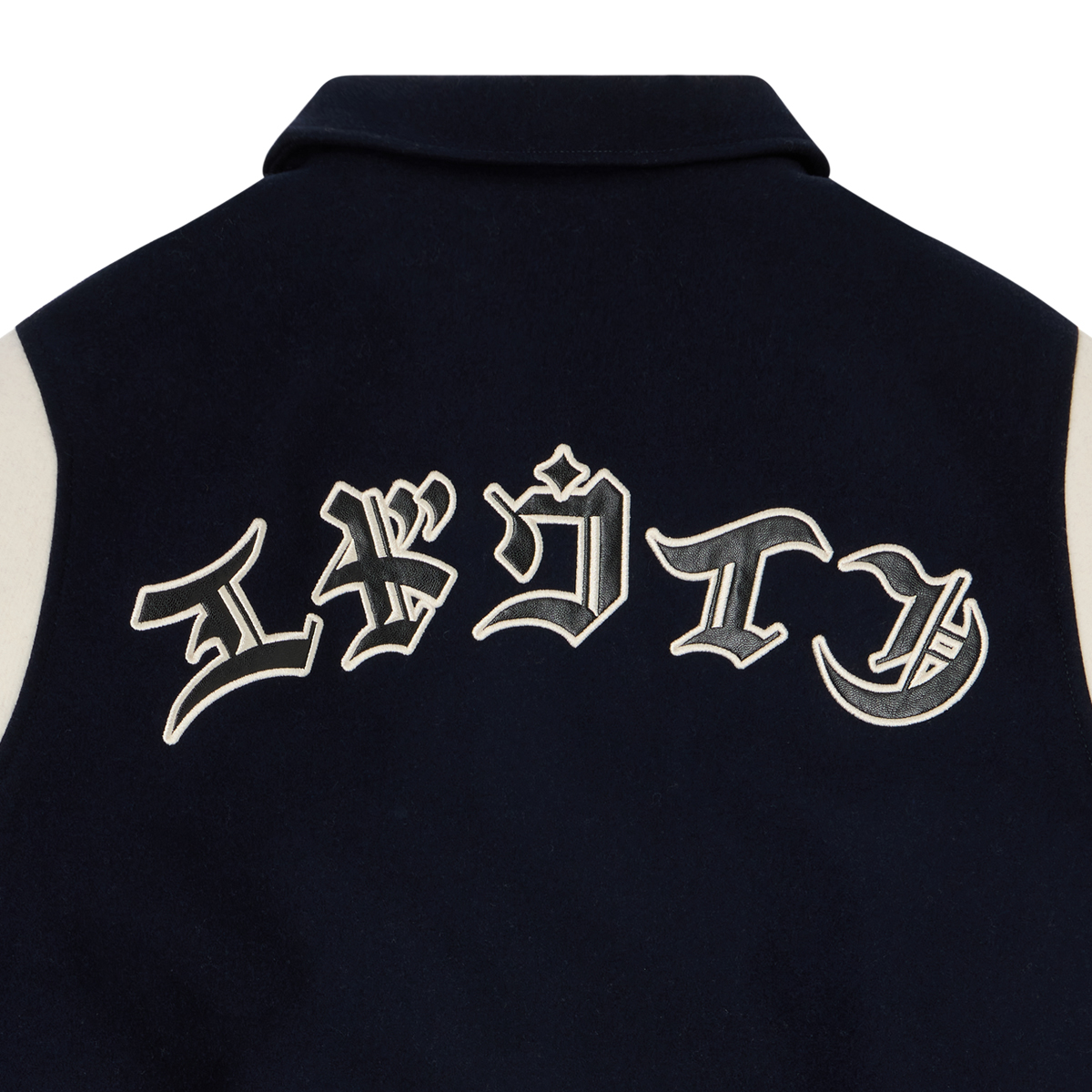 Campus Jacket - Navy Blue