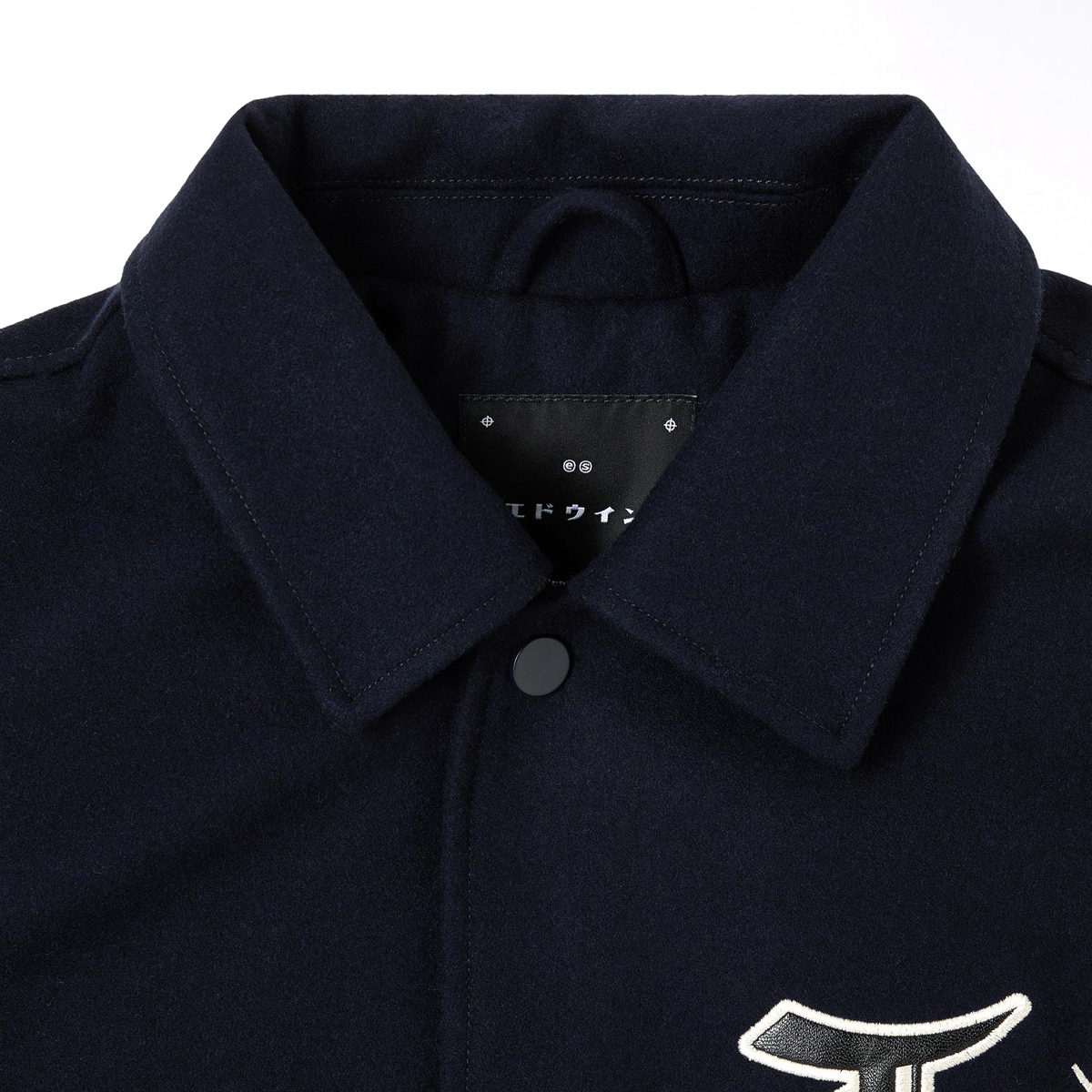 Campus Jacket - Navy Blue
