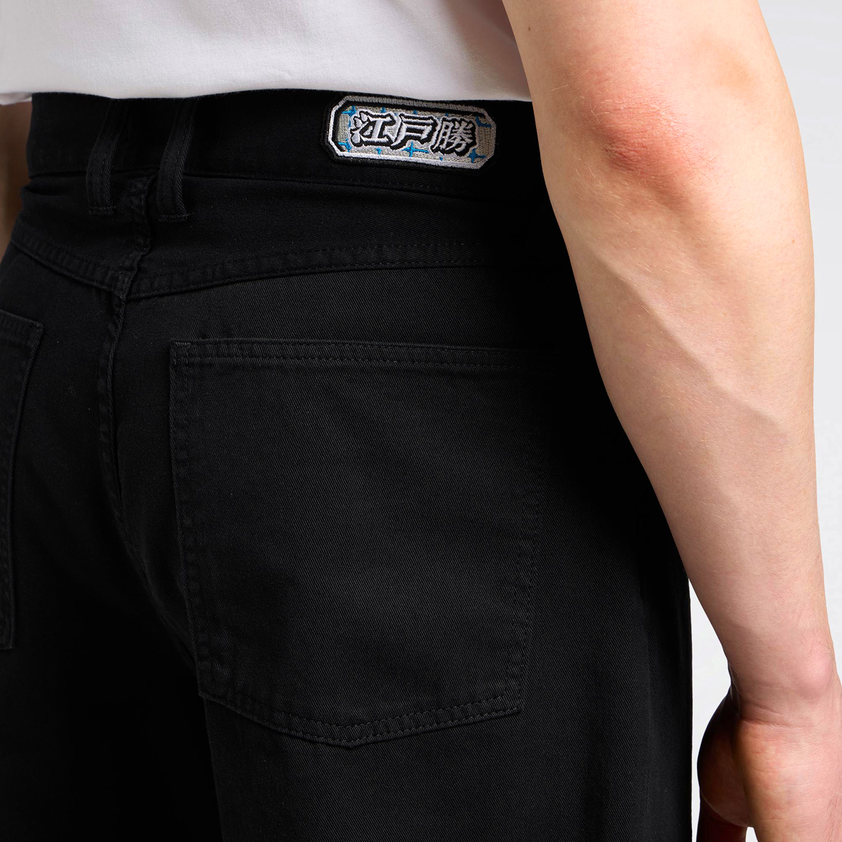 Staff Uniform Tyrell Pant - Loose Tapered - Black Garment Dyed
