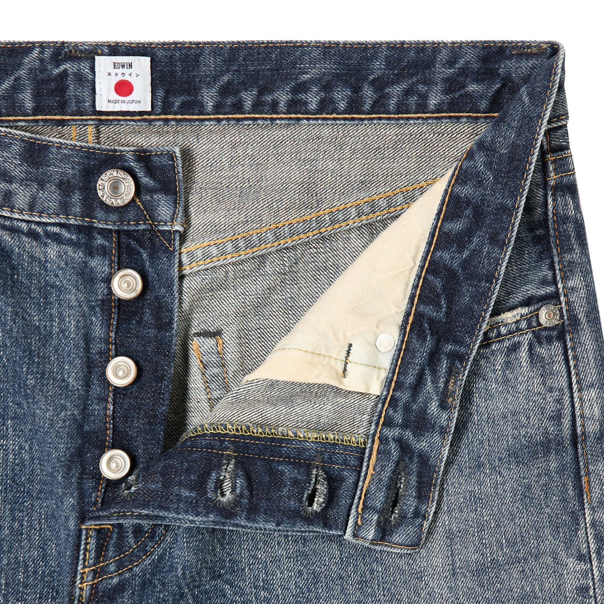 Regular Tapered Jeans - Red Selvage Denim - Blue Mid Dark Used