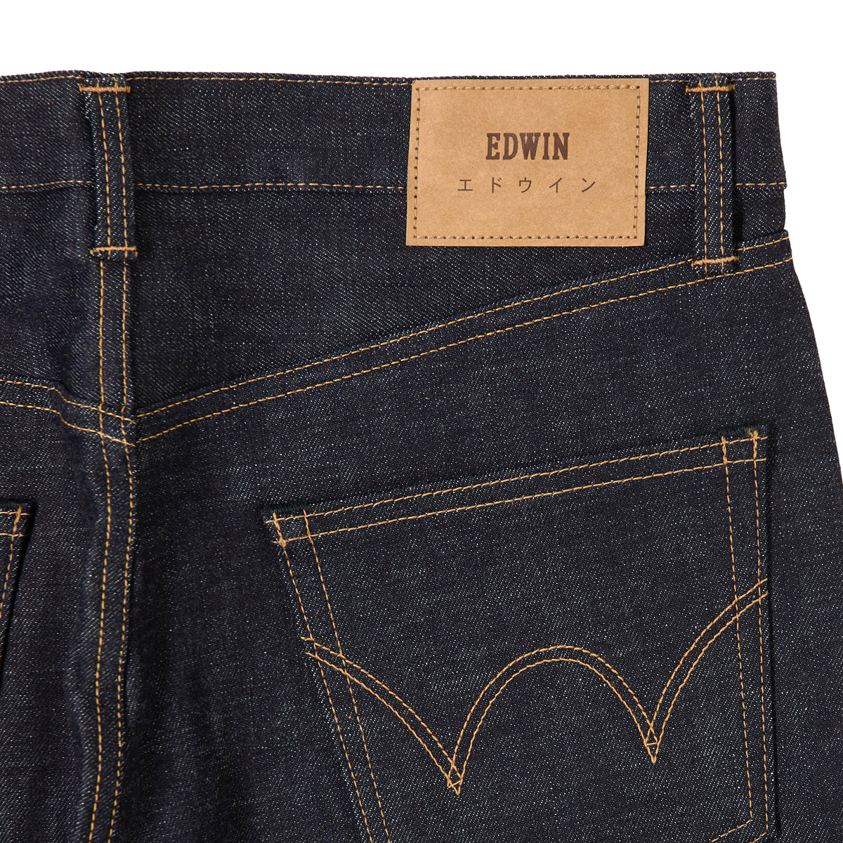 Regular Straight Jeans - Rainbow Selvage - Unwashed