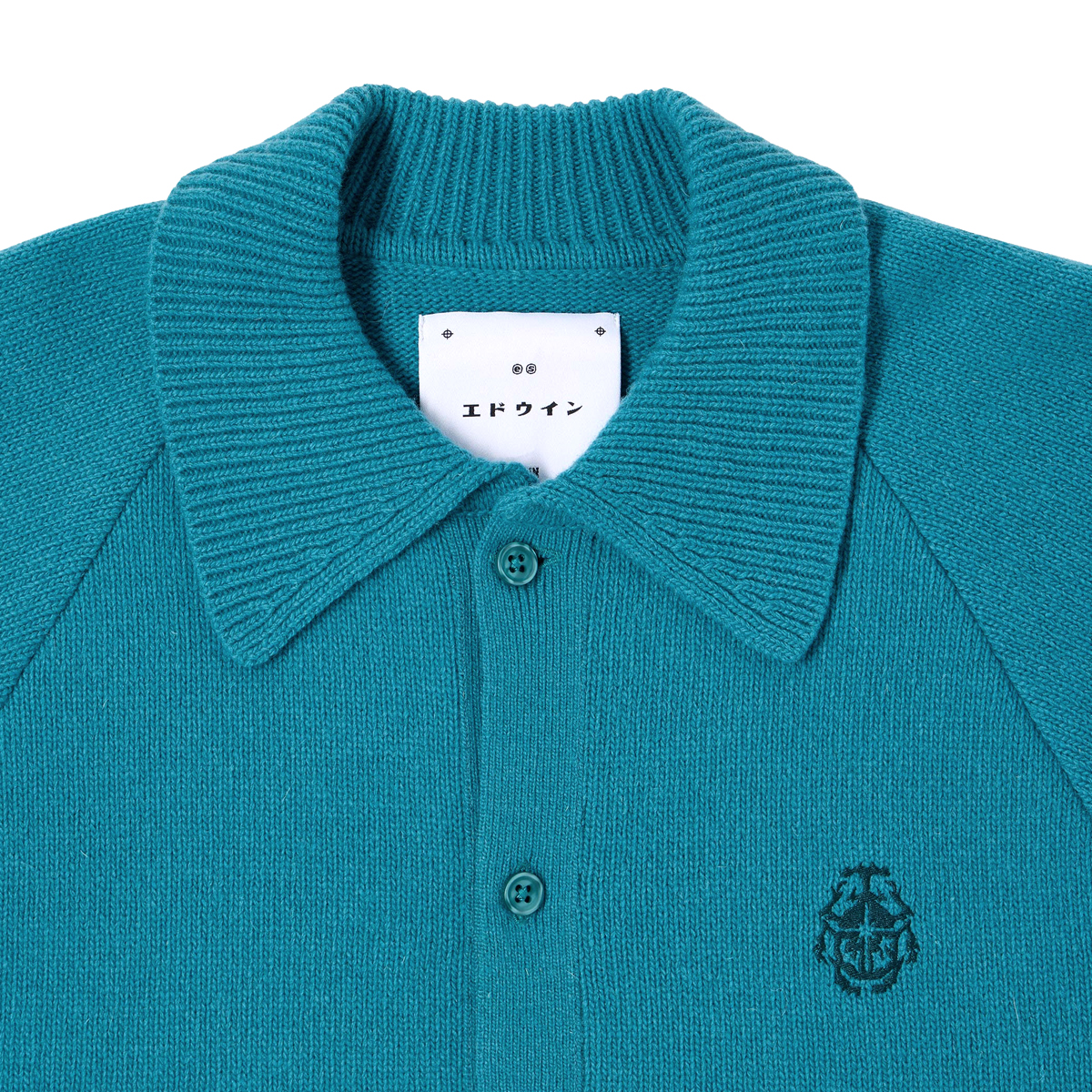 Mars Polo Cardigan - Regular Fit - Baltic Blue
