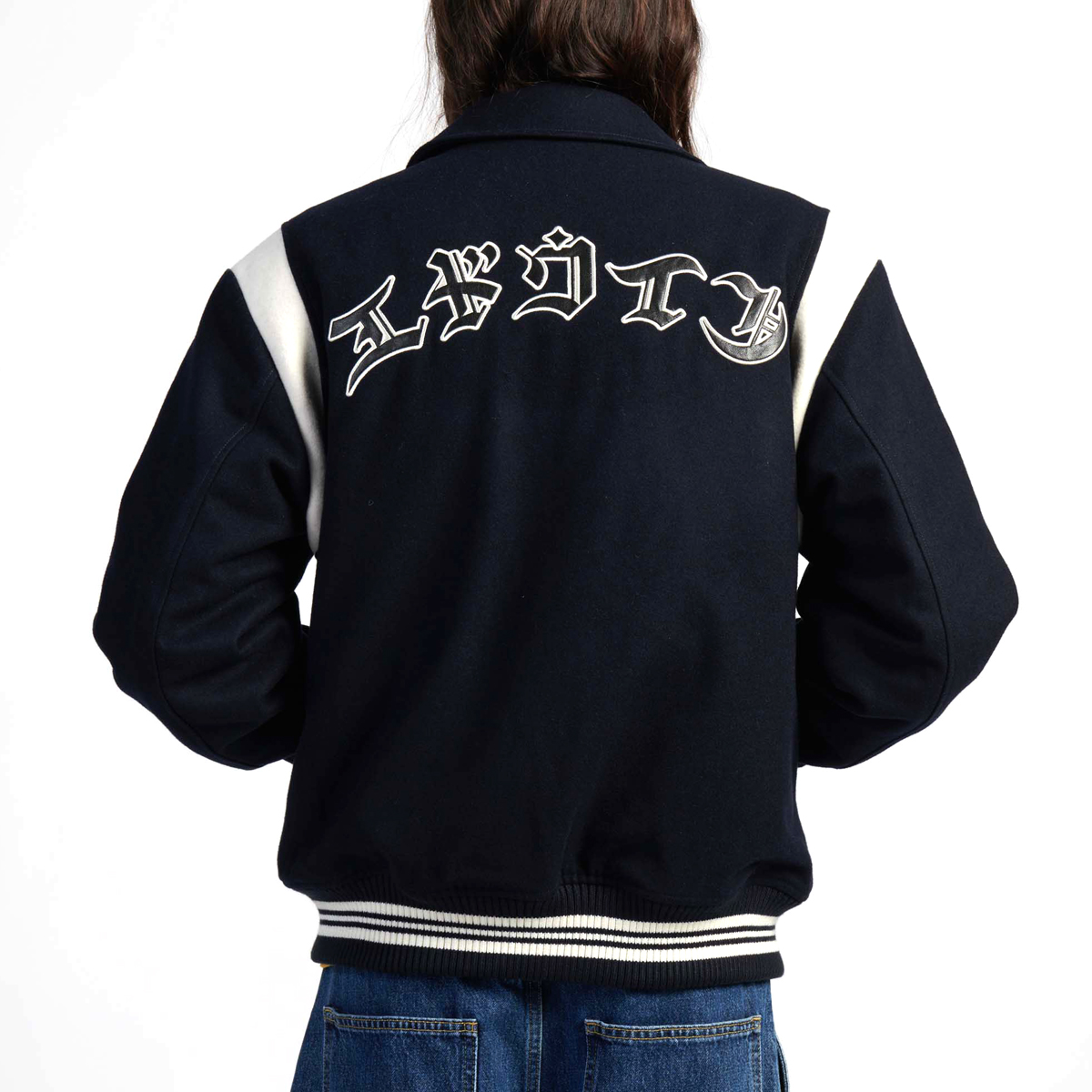 Campus Jacket - Navy Blue