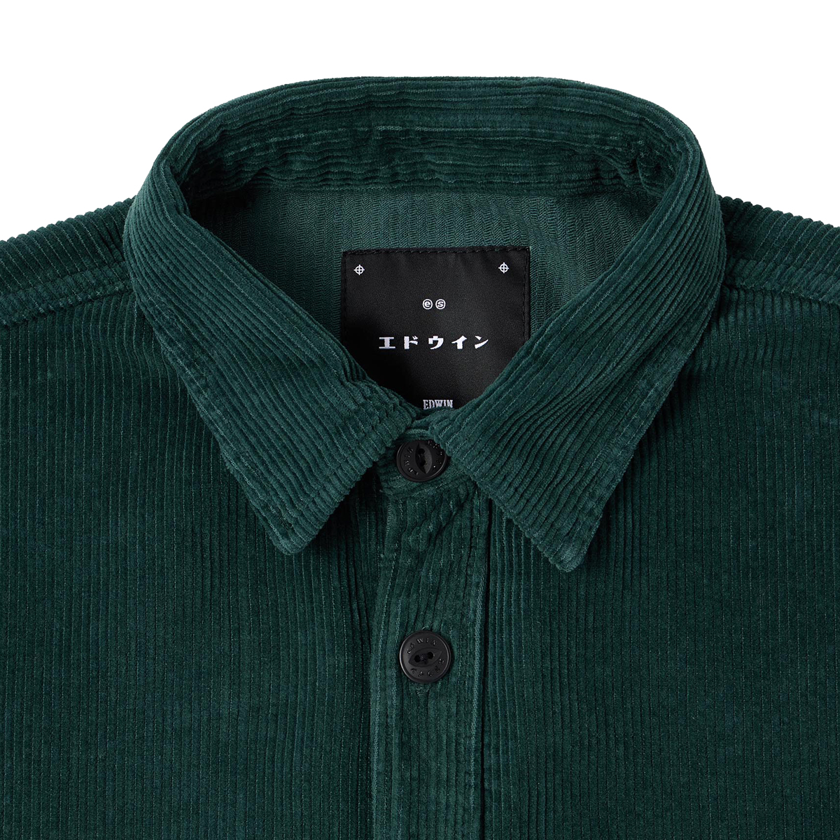 Ander Cord Shirt - Oversized Fit - Green Gables
