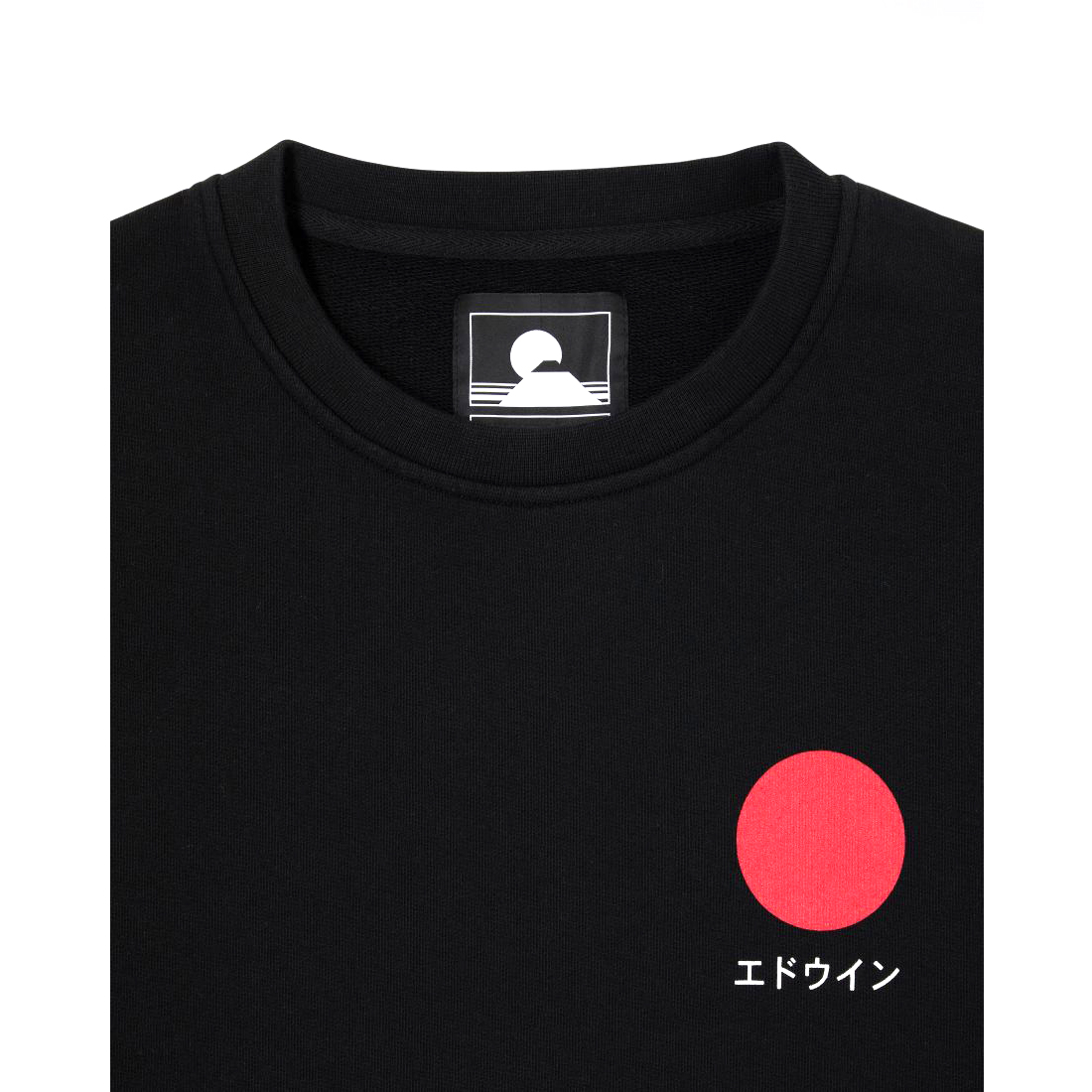Japanese Sun Crewneck Sweatshirt - Black