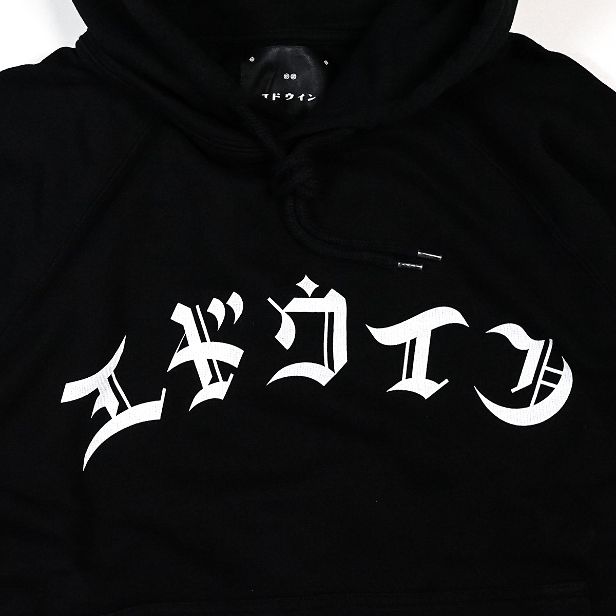 High Life Low Levels - Oversized Hoodie - Black