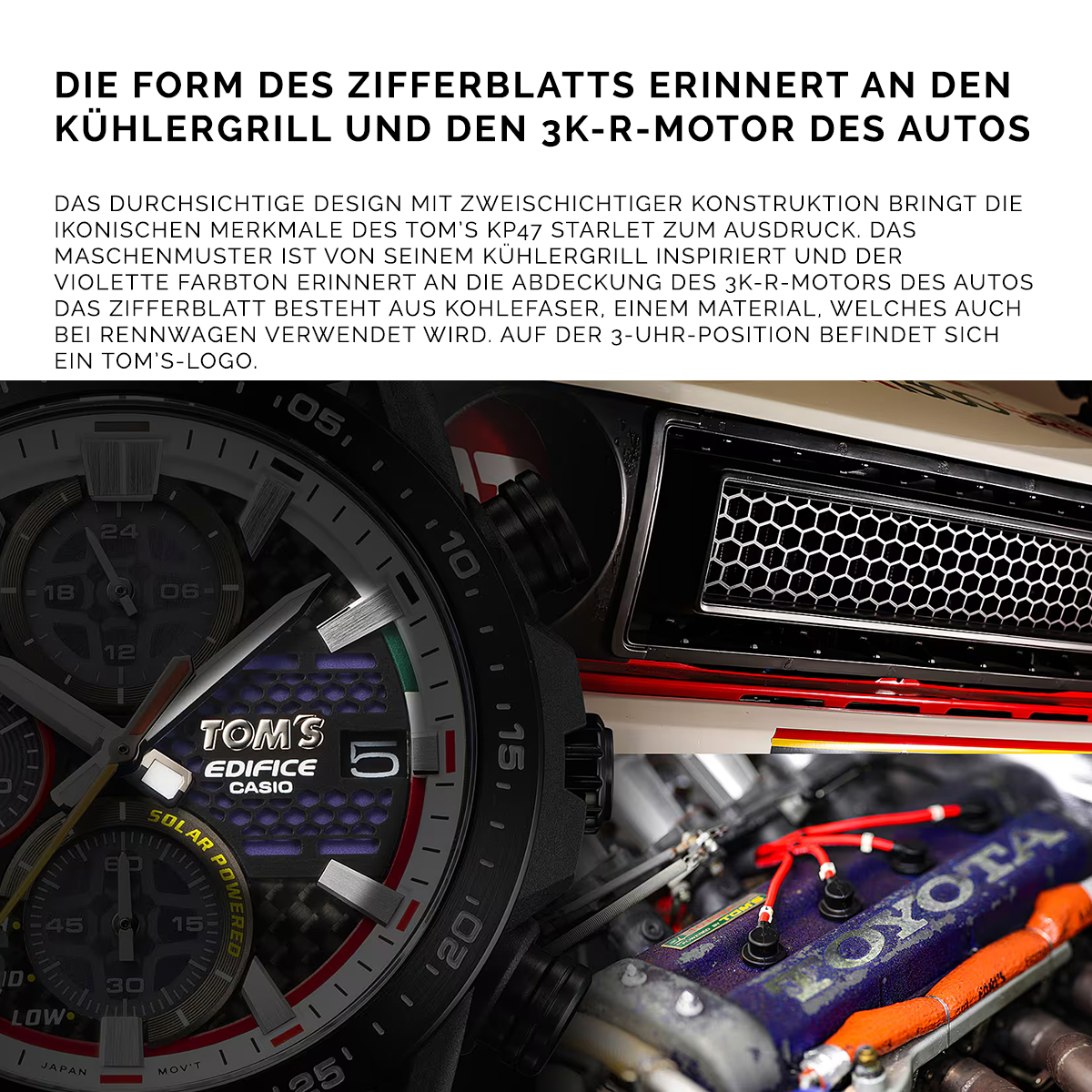 EDIFICE - EFS-S641TMS-1A - TOM'S 50th Anniversary