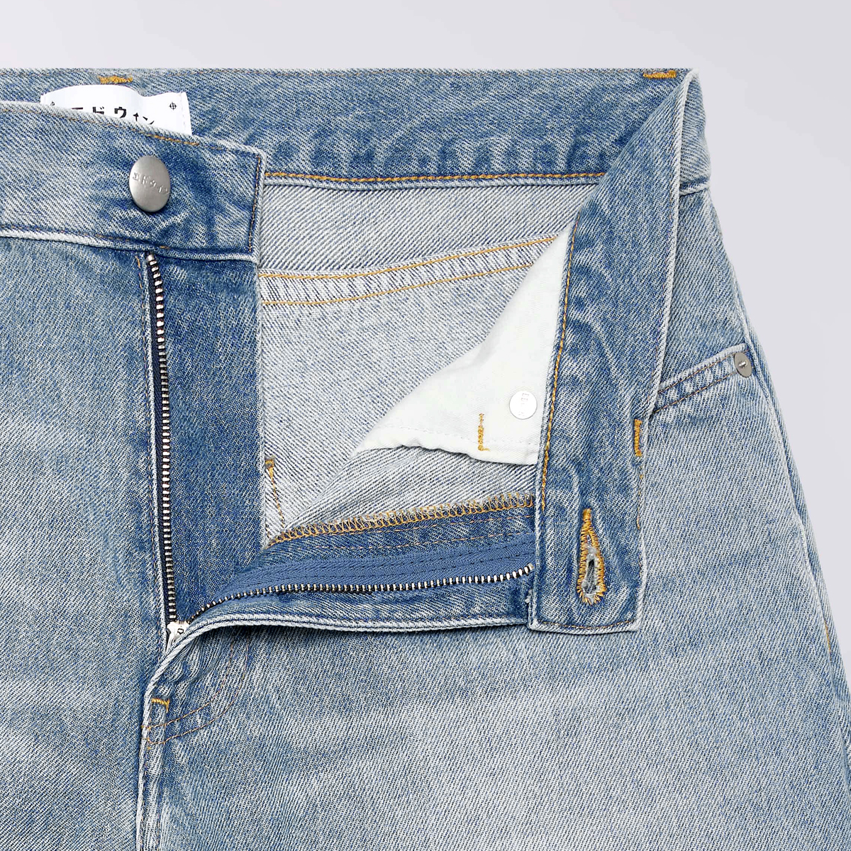 Cosmos Jeans - Blue Wash
