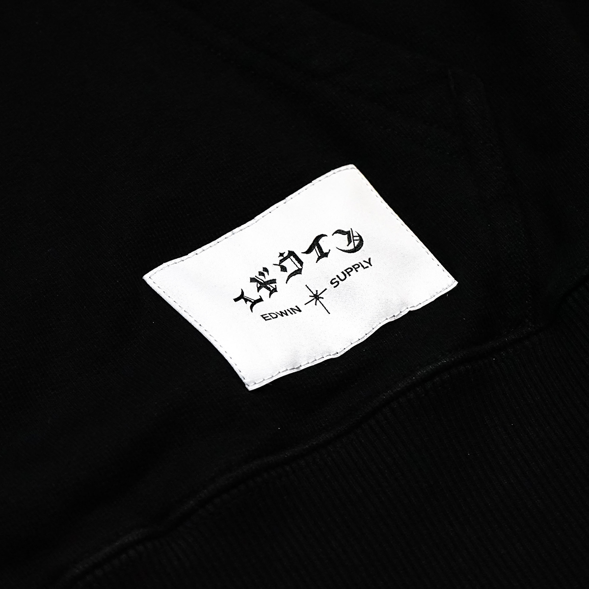 High Life Low Levels - Oversized Hoodie - Black