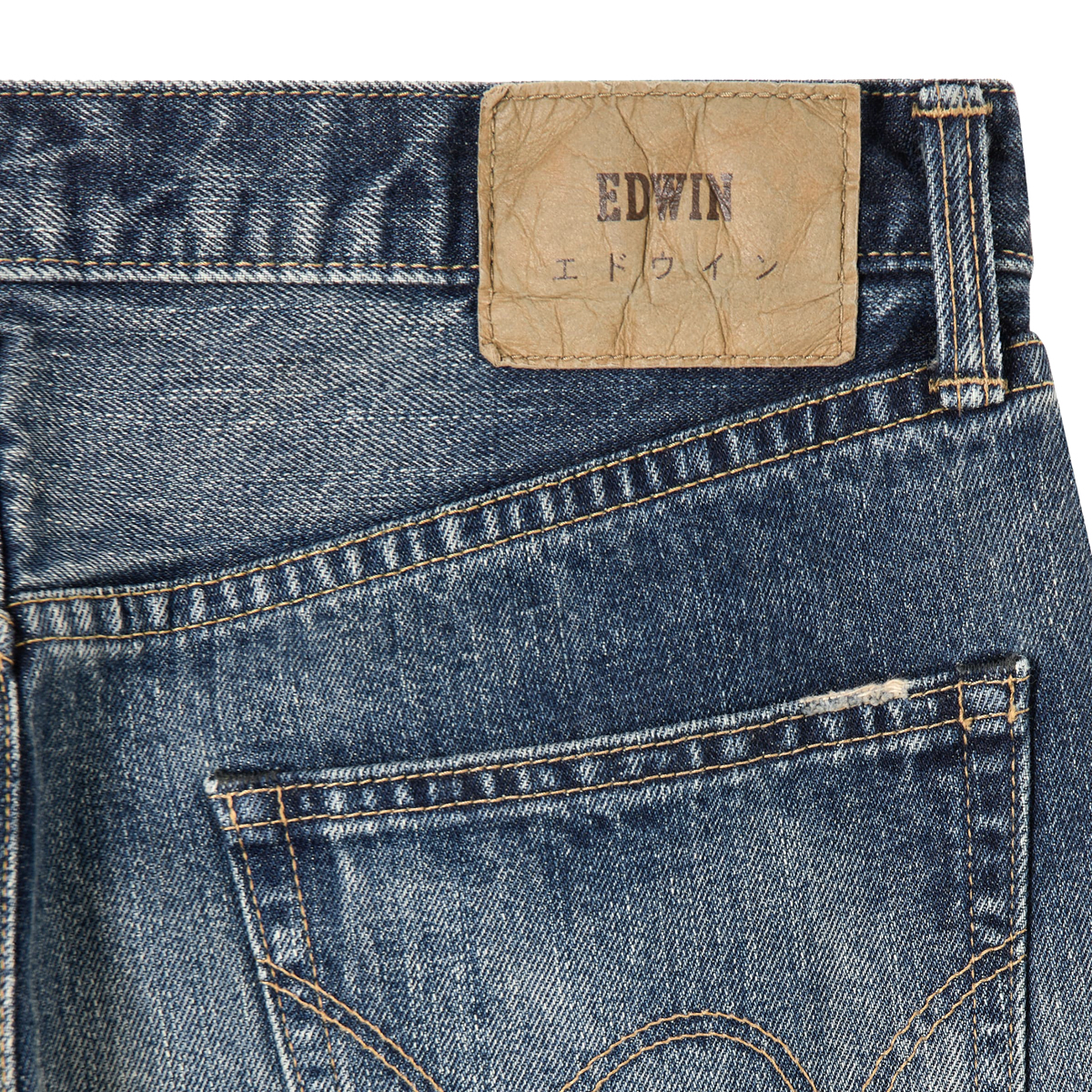 Regular Tapered Jeans - Red Selvage Denim - Blue Mid Dark Used
