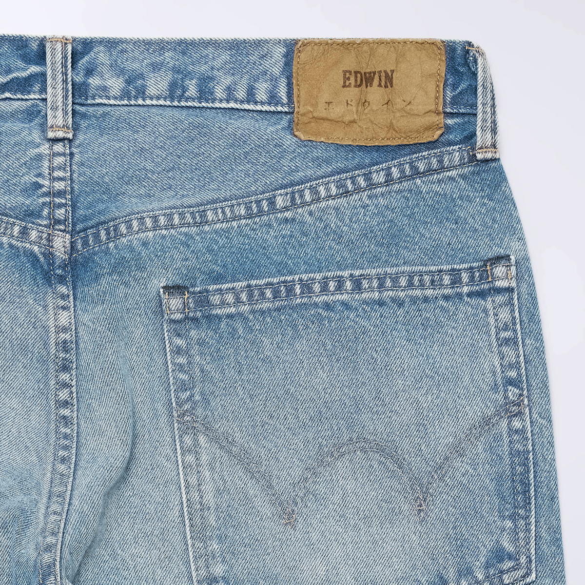 Wide Jeans - Blue Mid Light Used