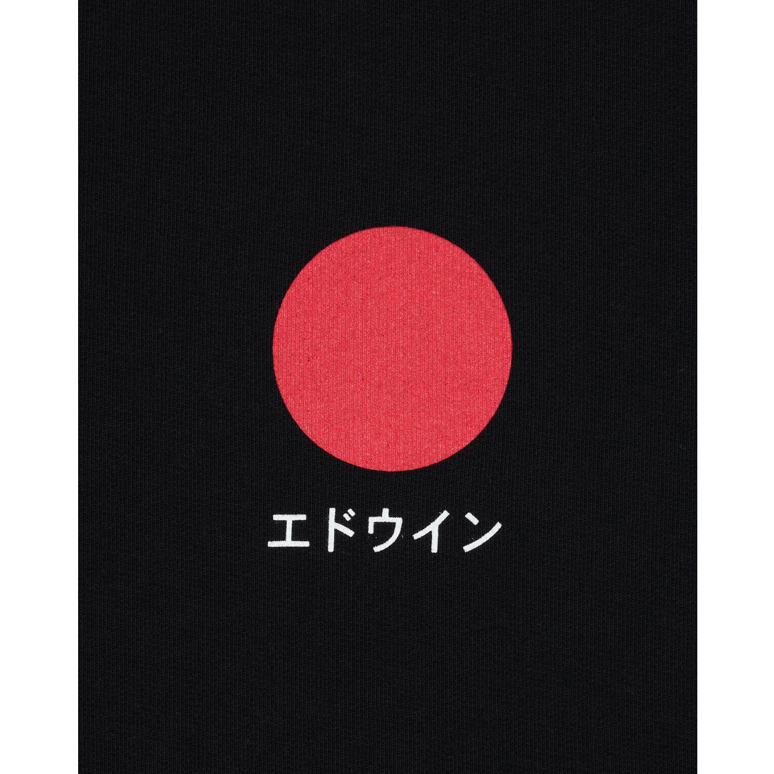 Japanese Sun Crewneck Sweatshirt - Black