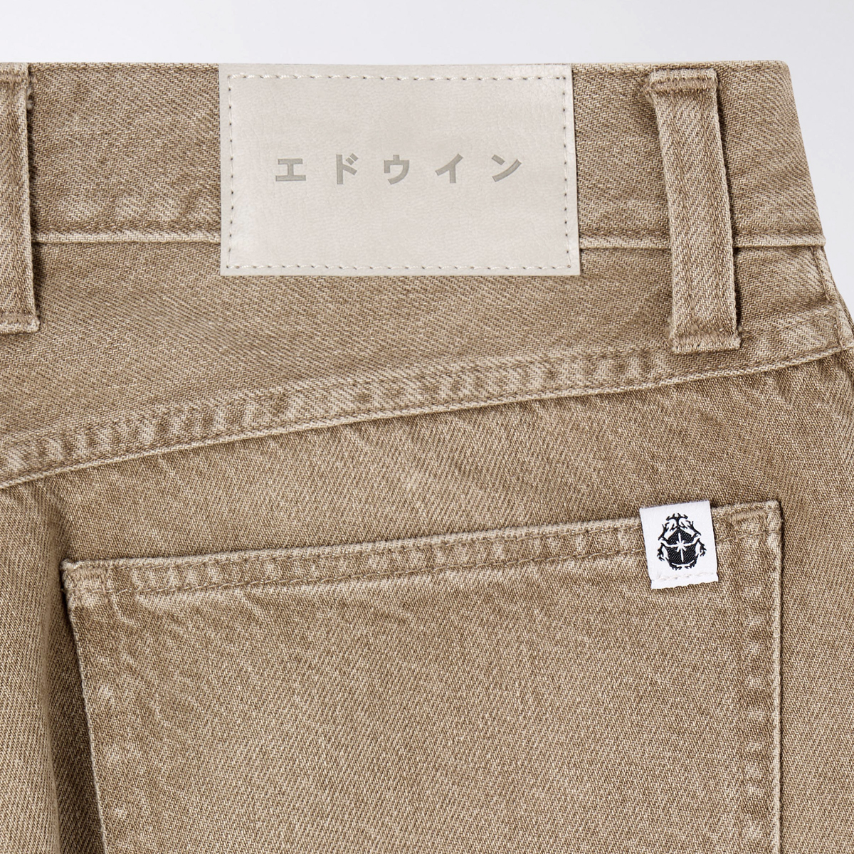 Tyrell Pant - Loose Tapered - 12.25oz Danakil Beige Denim - Beige Amber Wash