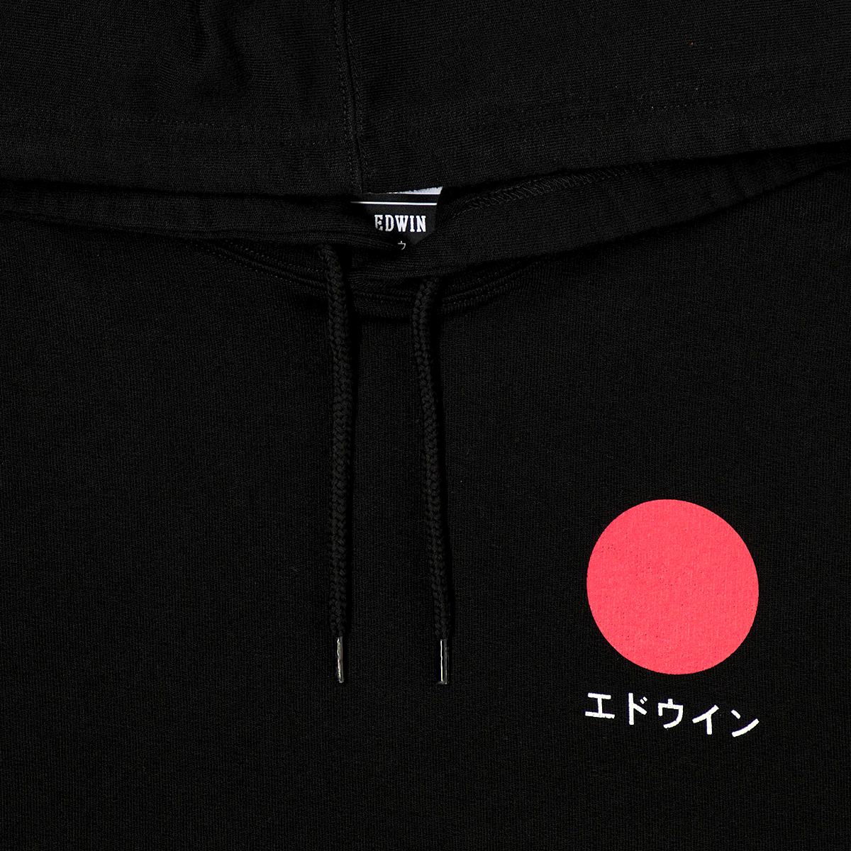 Japanese Sun Hoodie - Black