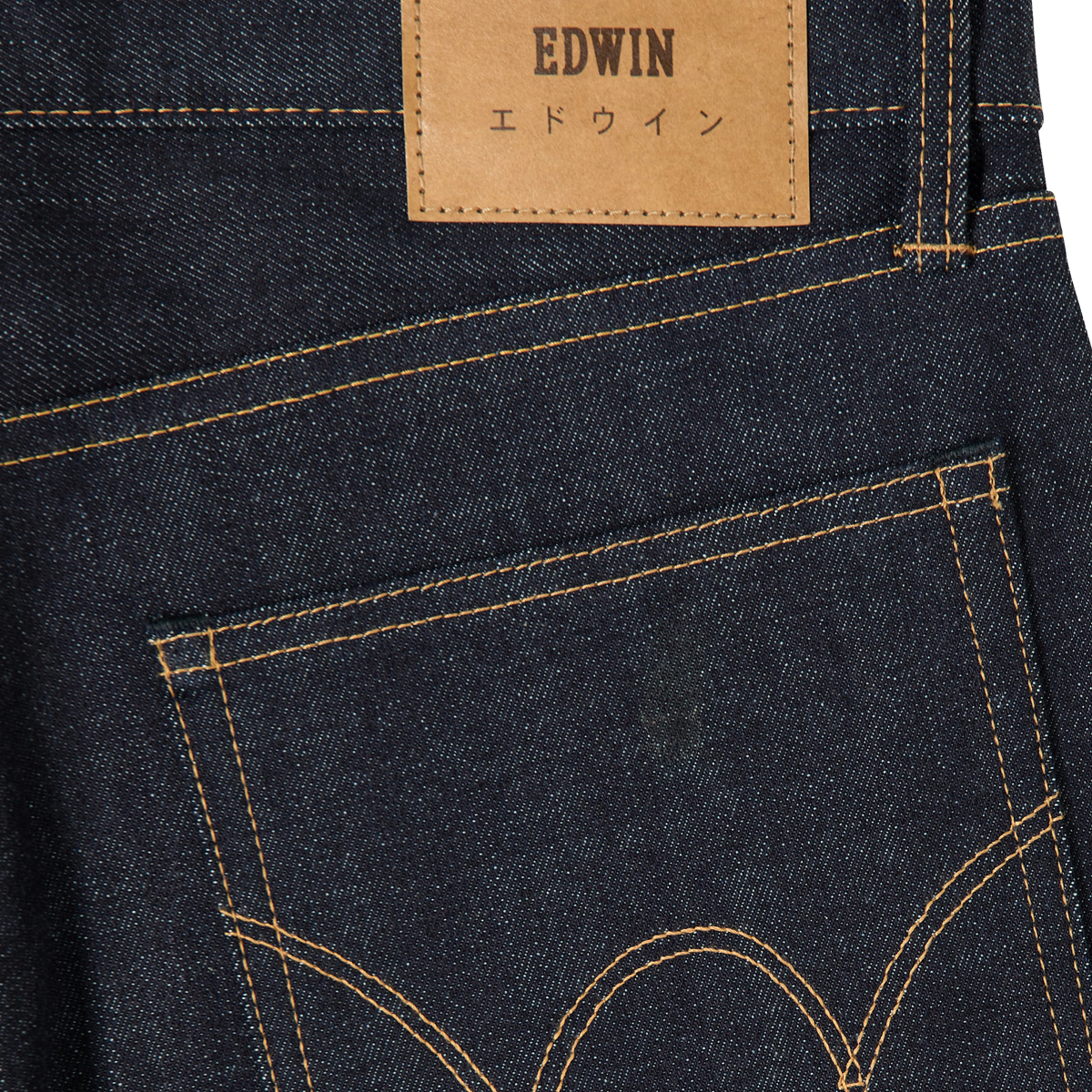 Loose Jeans - Red Selvage - Unwashed