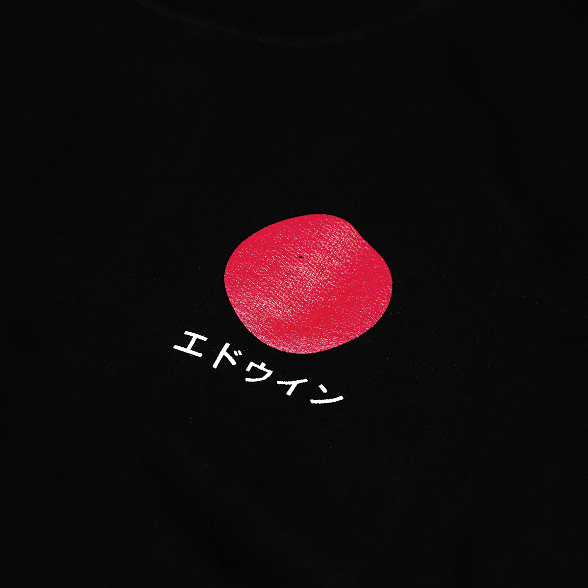 Japanese Sun Crewneck Sweatshirt - Black