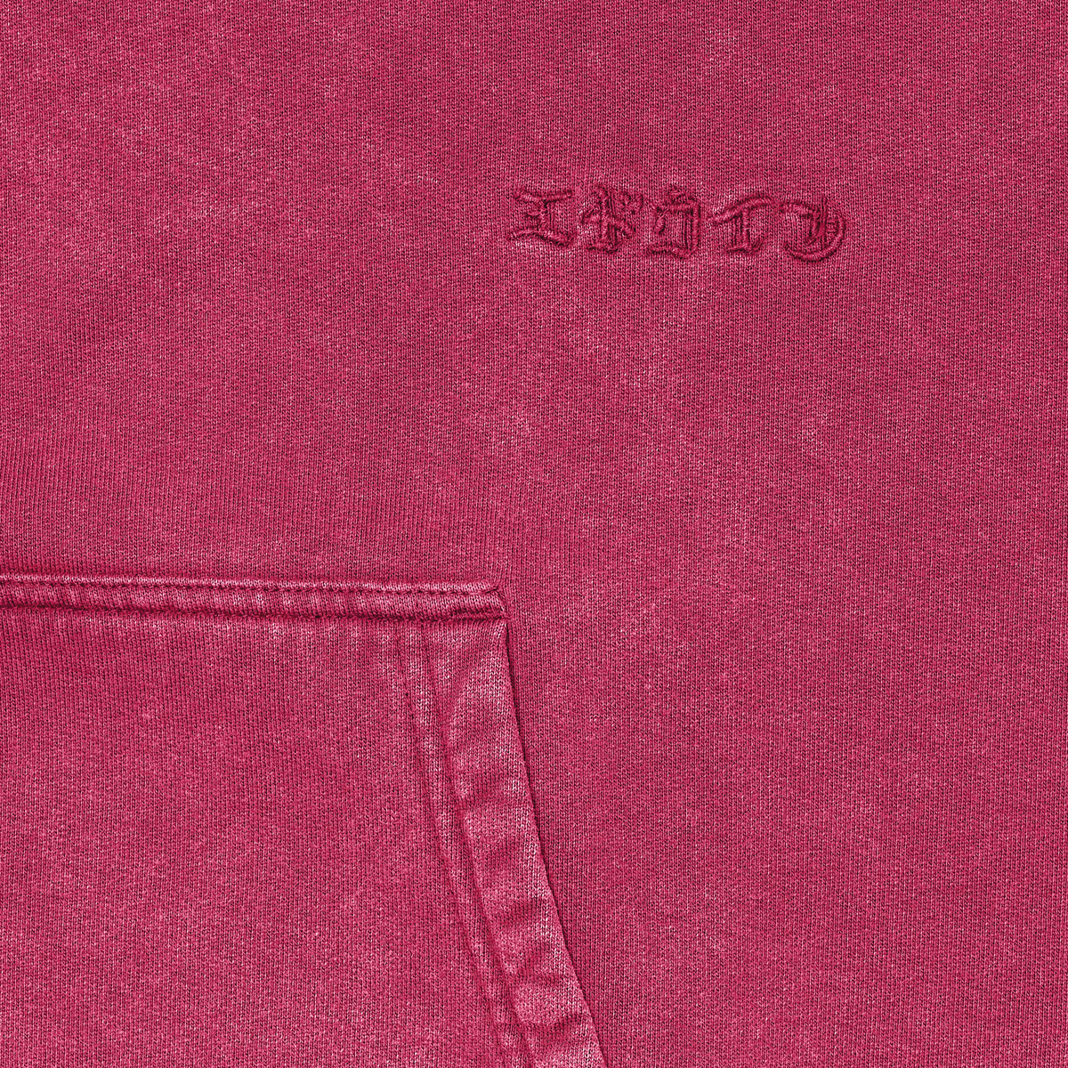 Axiom Hoodie - Red