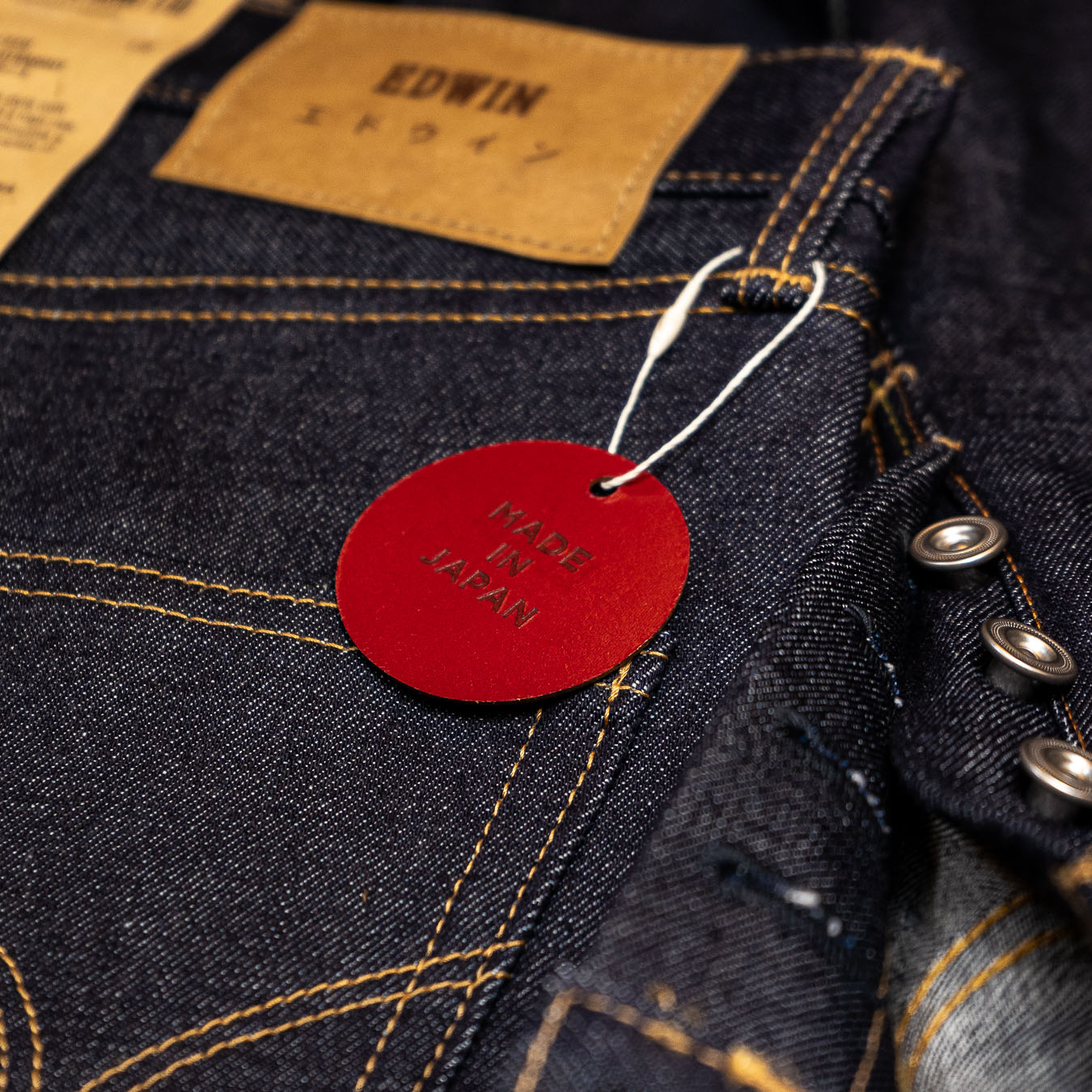 Regular Straight Jeans - Rainbow Selvage - Unwashed