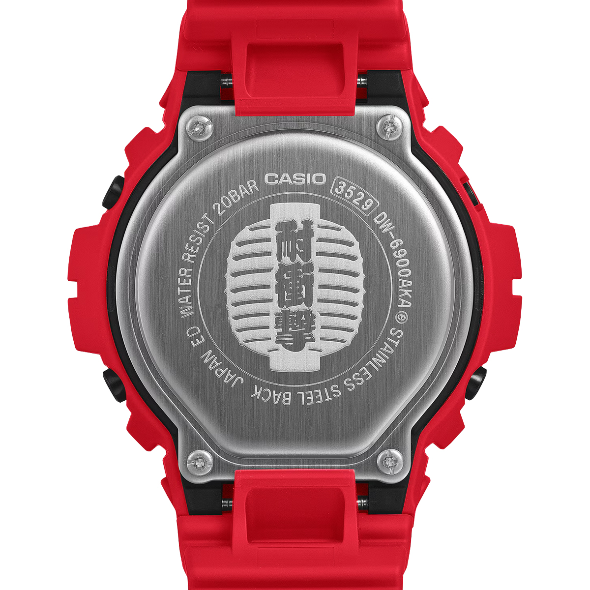 DW-6900AKA-4 - AKA-CHOCHIN