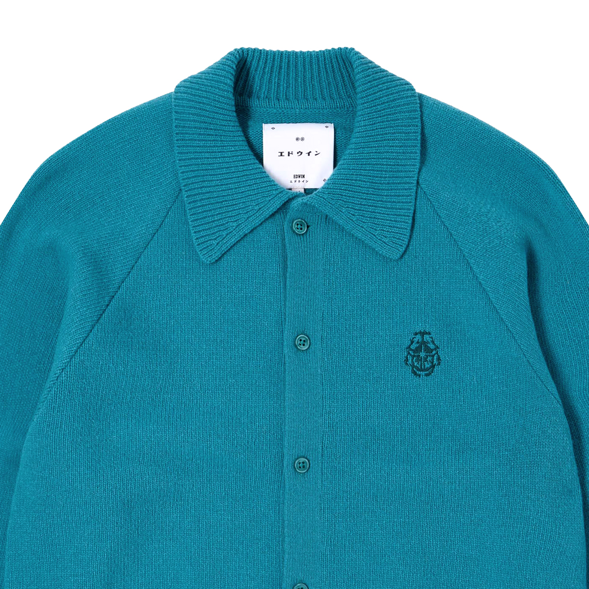 Mars Polo Cardigan - Regular Fit - Baltic Blue