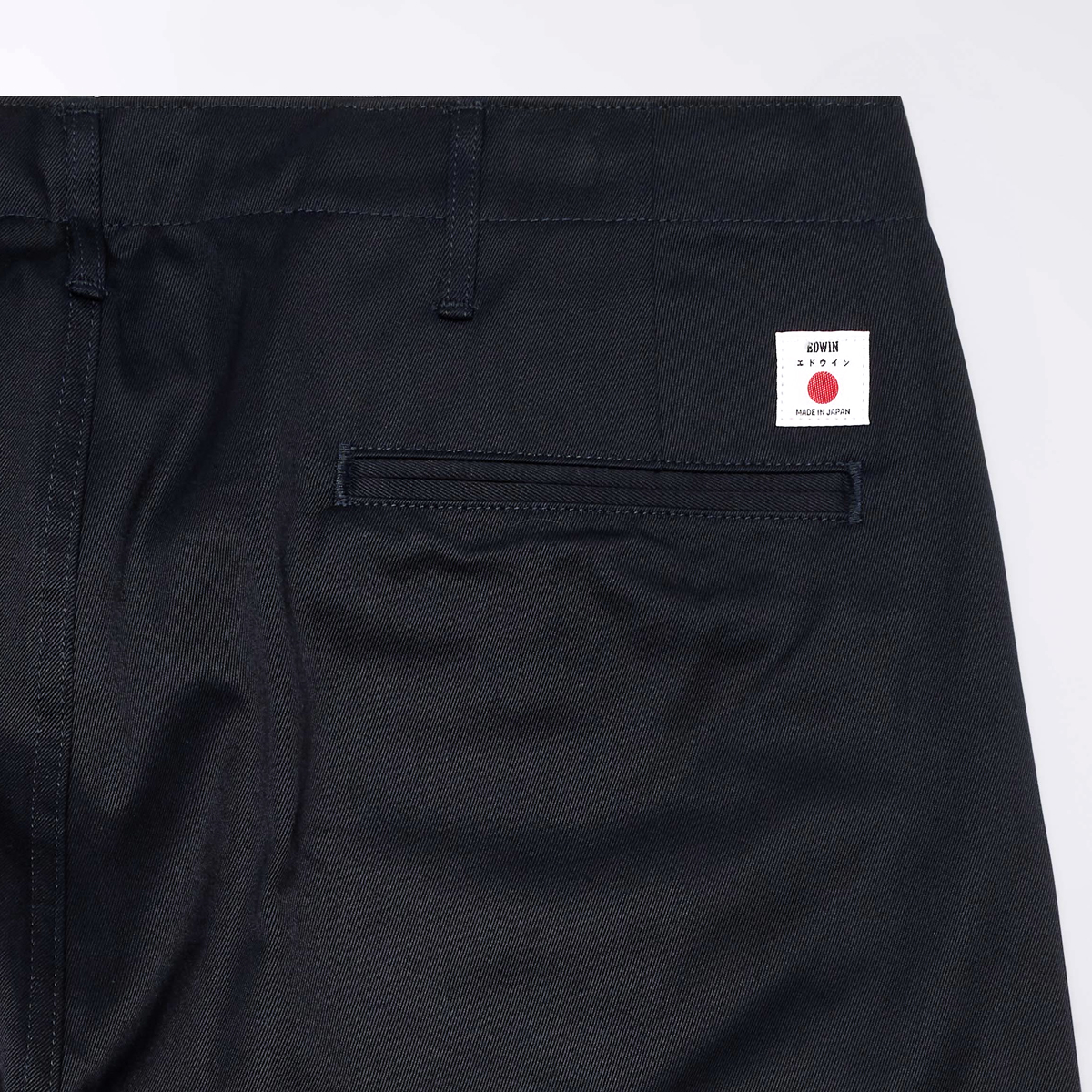 Wide Trouser - Navy