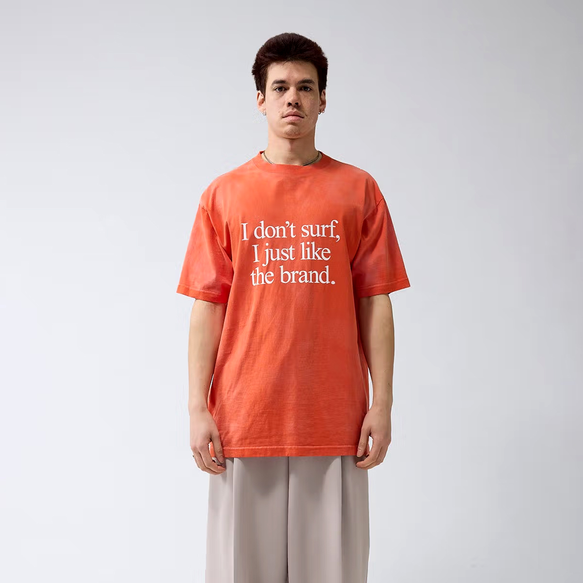 I Don't Surf T-Shirt - Pureed Pumpkin