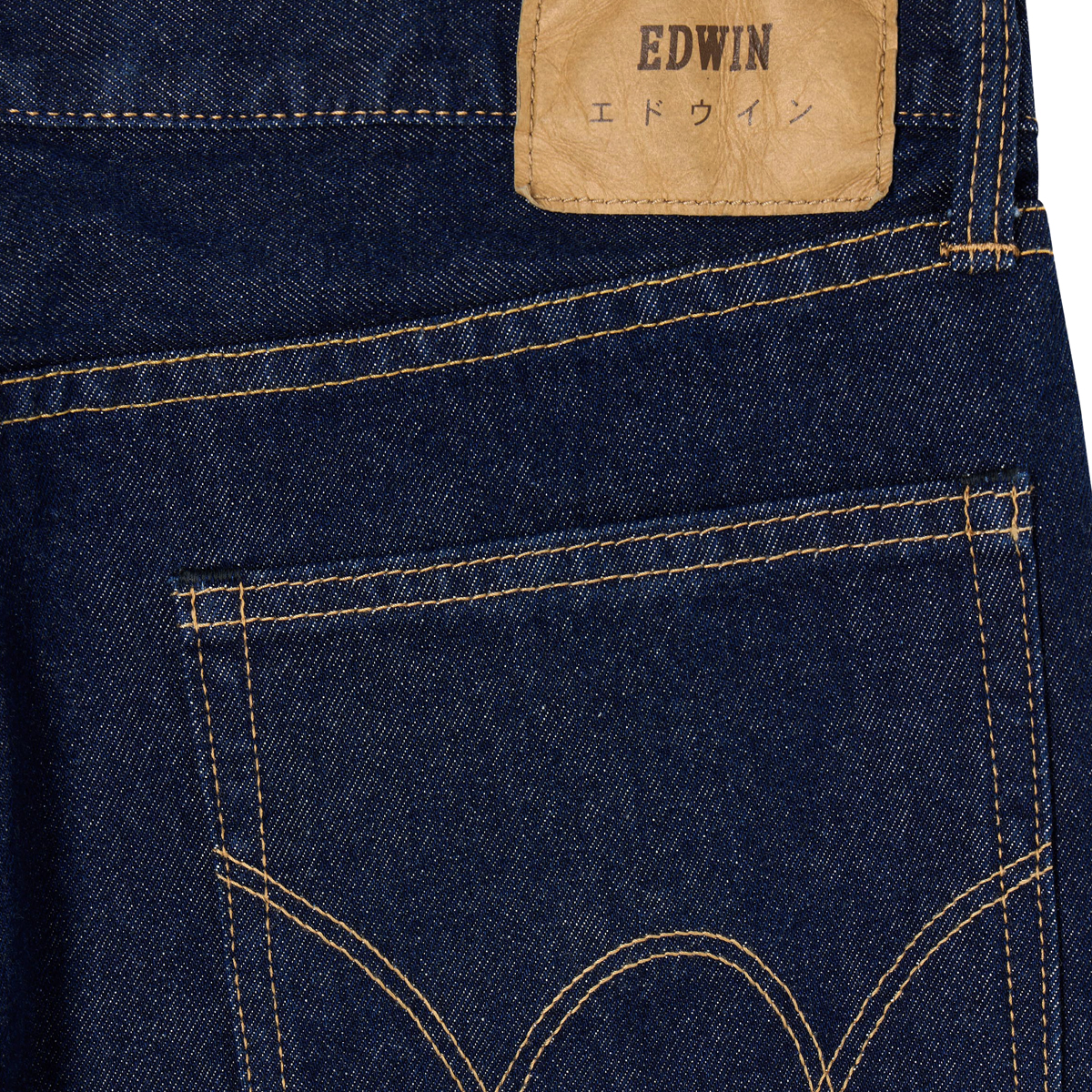 Loose Jeans - Blue Rinsed