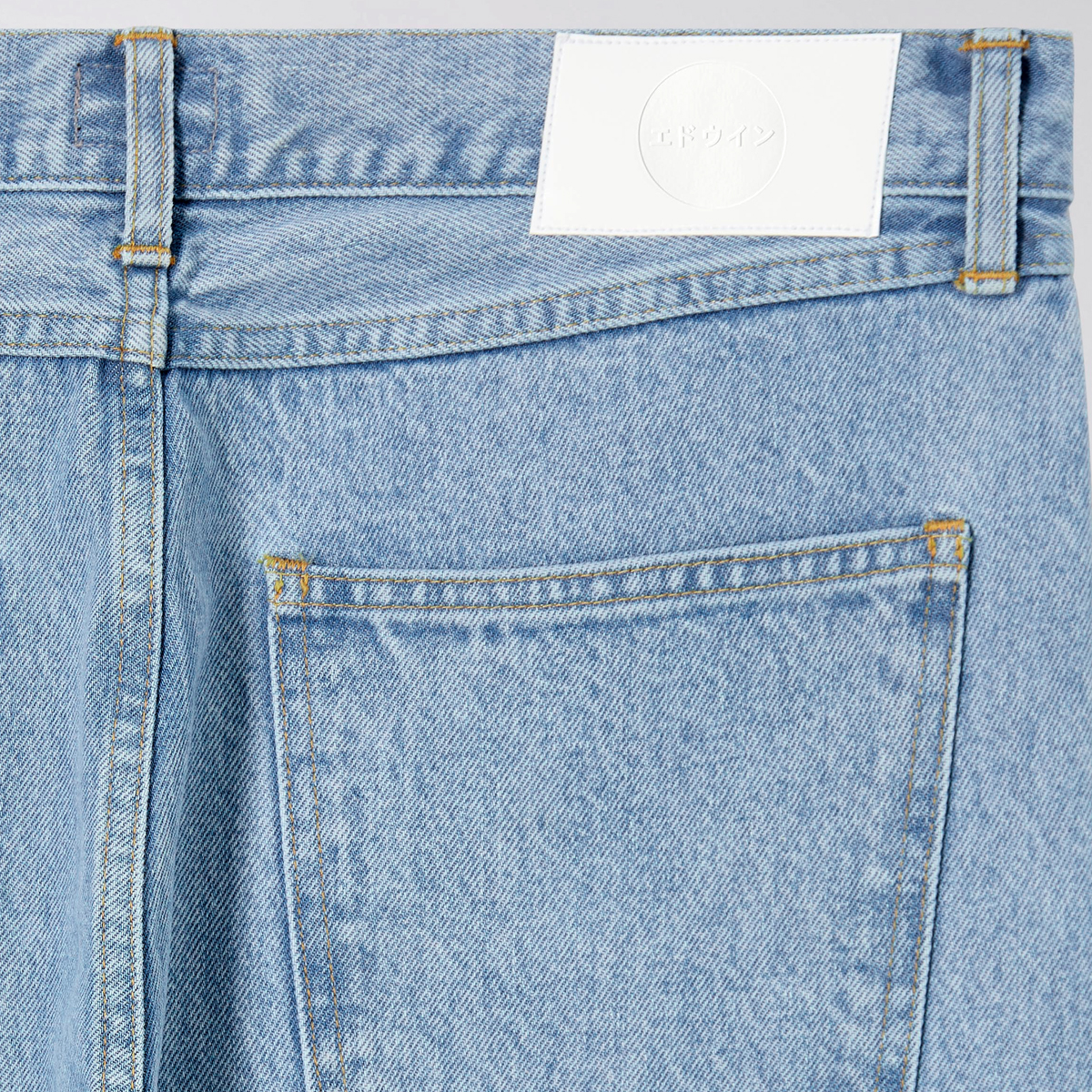 Cosmos Pant - Arctic Blue Denim 14,6 oz - Blue Heavy Bleach