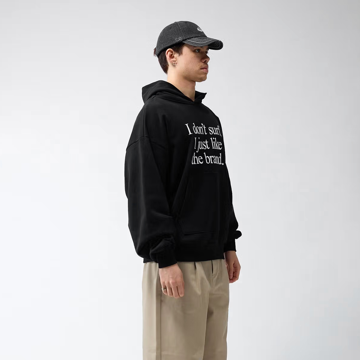 I Don't Surf Hoodie - Oversized - Black