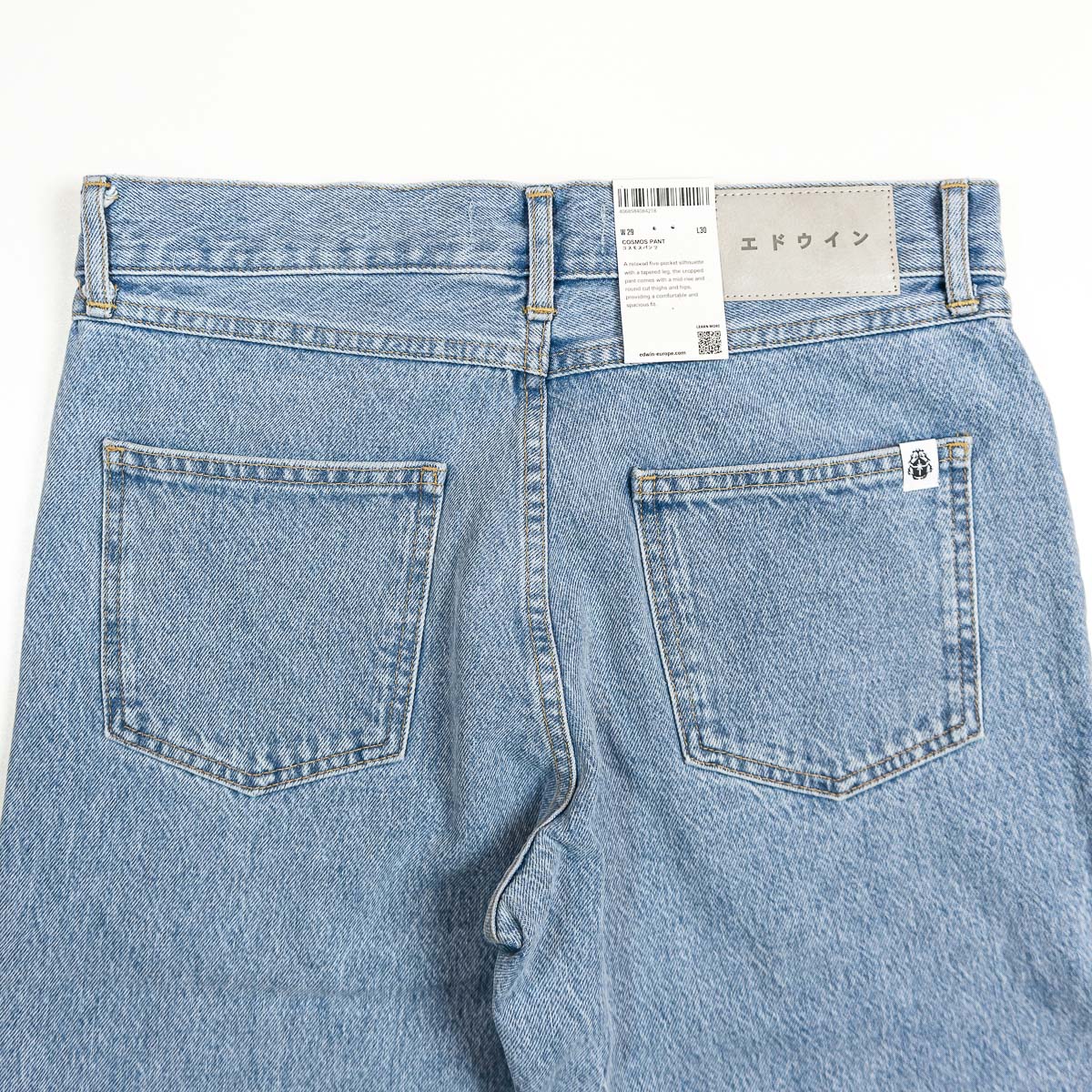 Cosmos Pant - Arctic Blue Denim 14,6 oz - Blue Heavy Bleach Wash