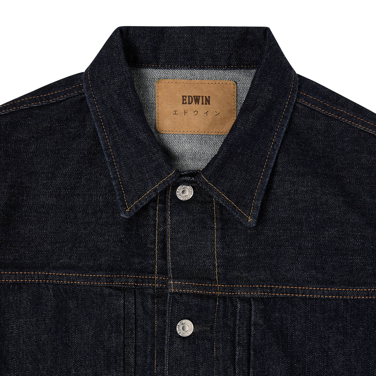 Jeansjacke - Selvage Blue Rinsed
