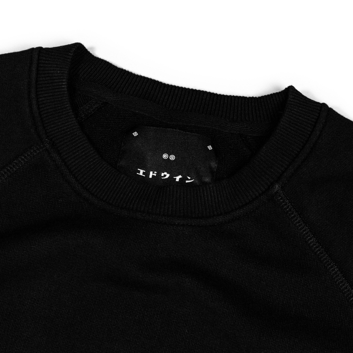 High Life Low Levels - Oversized Sweater - Black