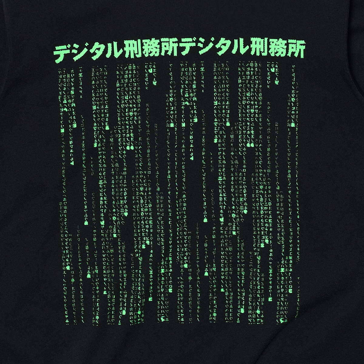 Synthetic T-Shirt - Black
