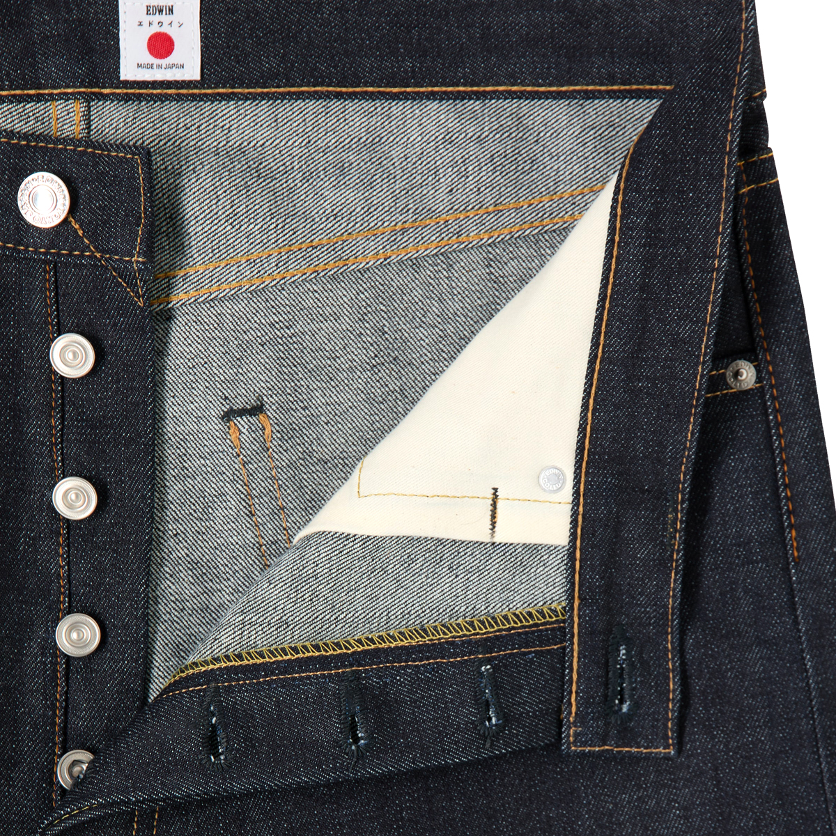 Loose Jeans - Red Selvage - Unwashed
